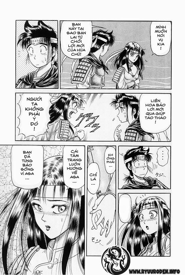 chú bé rồng - ryuuroden chapter 14 29