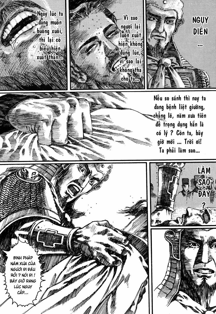 bất thị nhân chapter 9 16