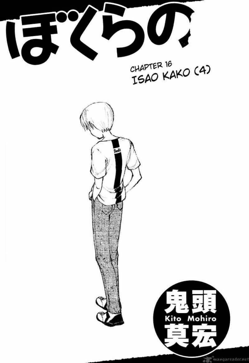 trò chơi kinh hoàng chapter 16 2