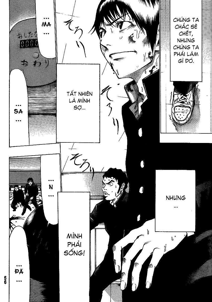 kamisama no iutoori chapter 1 51