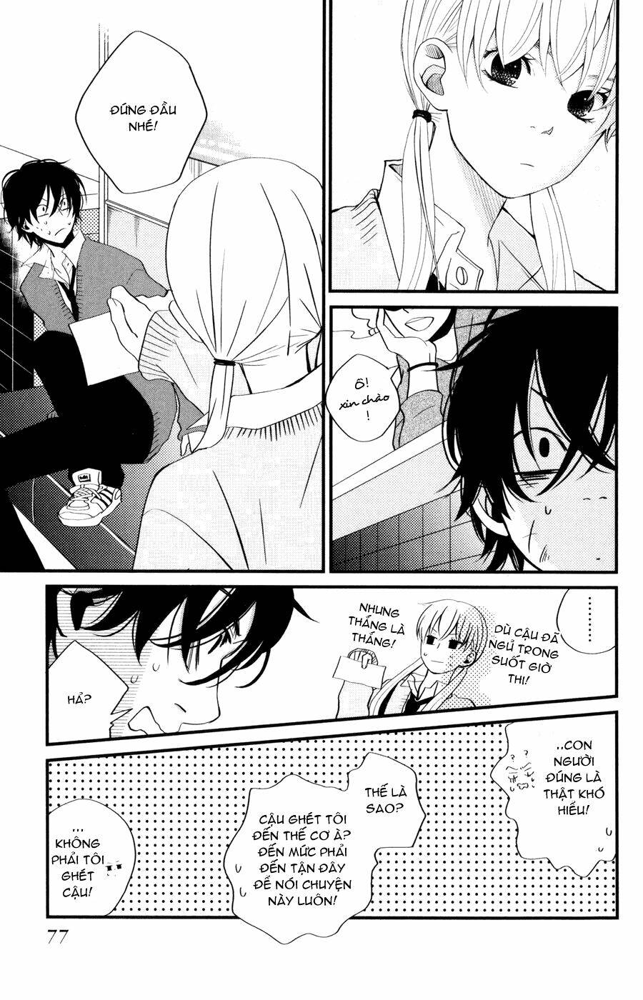 tonari no kaibutsu-kun chapter 2 29