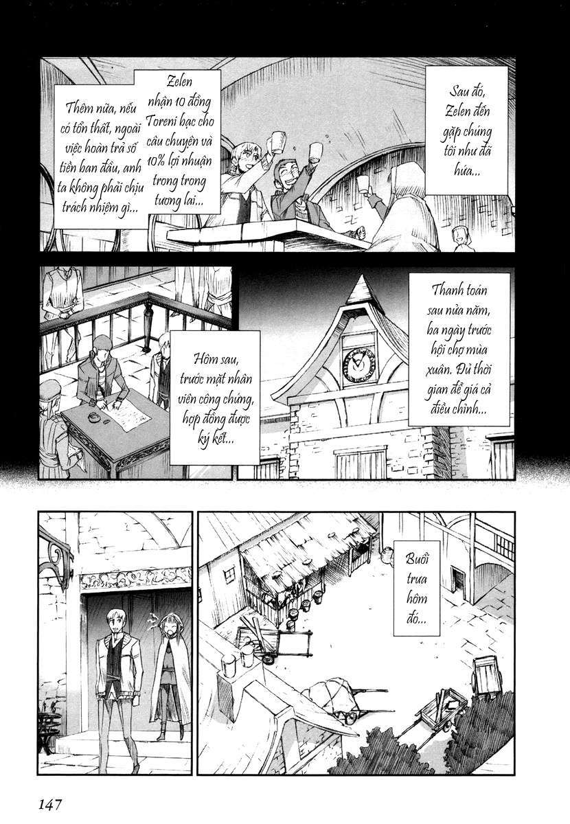 ookami to koushinryou chapter 5 25