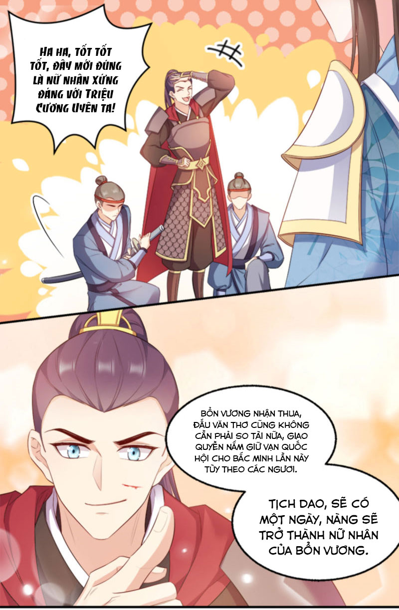 độc tâm cuồng phi khuynh thiên hạ chapter 103 33