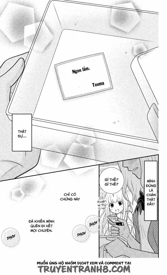 seishun otome banchou! chapter 0 45