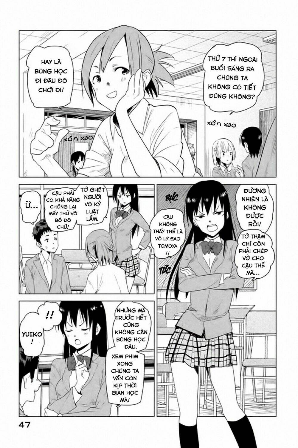 kyou no yuiko-san chapter 4 4