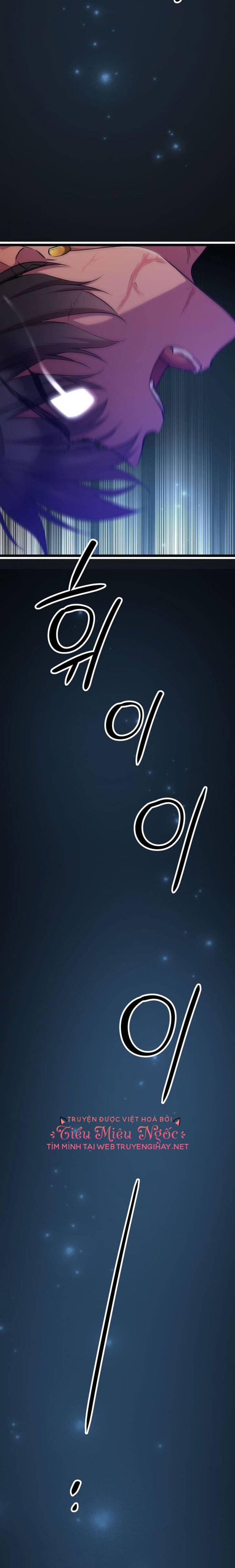 mãnh thú bệ hạ chapter 27 16