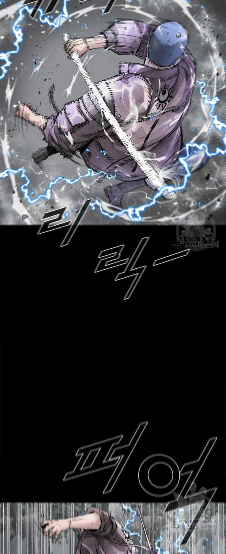 mật mã mê cung chapter 43 15