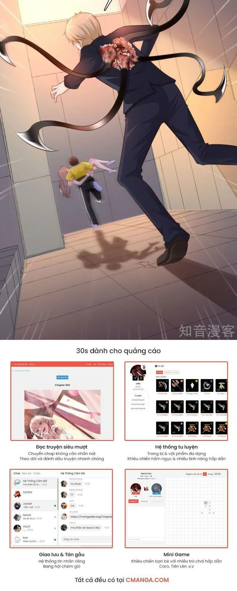 tối cường vận đào hoa chapter 141 20