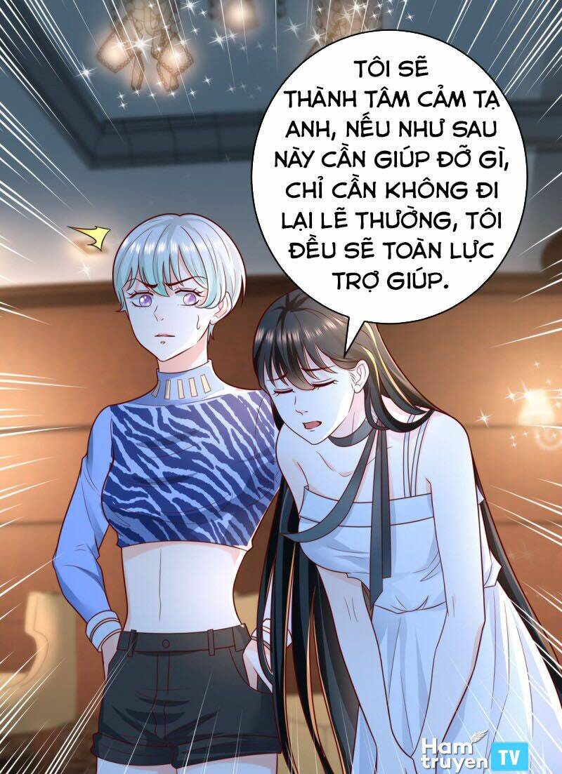 trùng sinh chi thần đế quy lai chapter 49 26