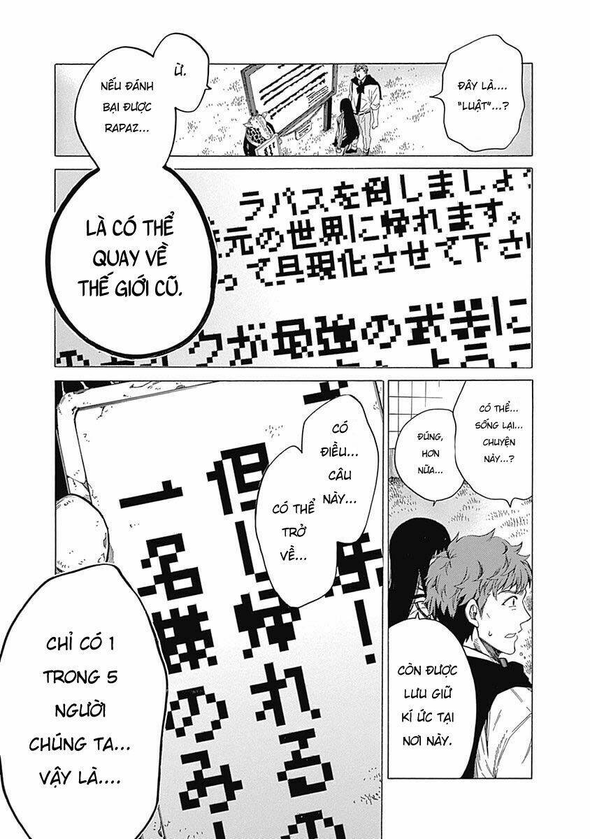 rapaz theme park chapter 4 37