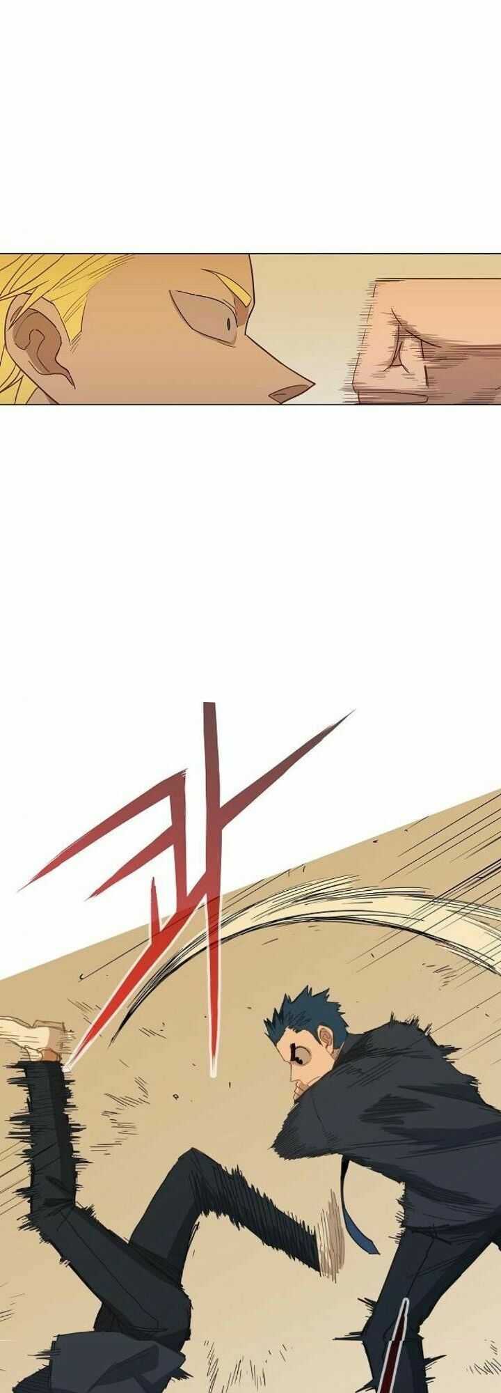 Võ Sĩ Quyền Anh chapter 43 1