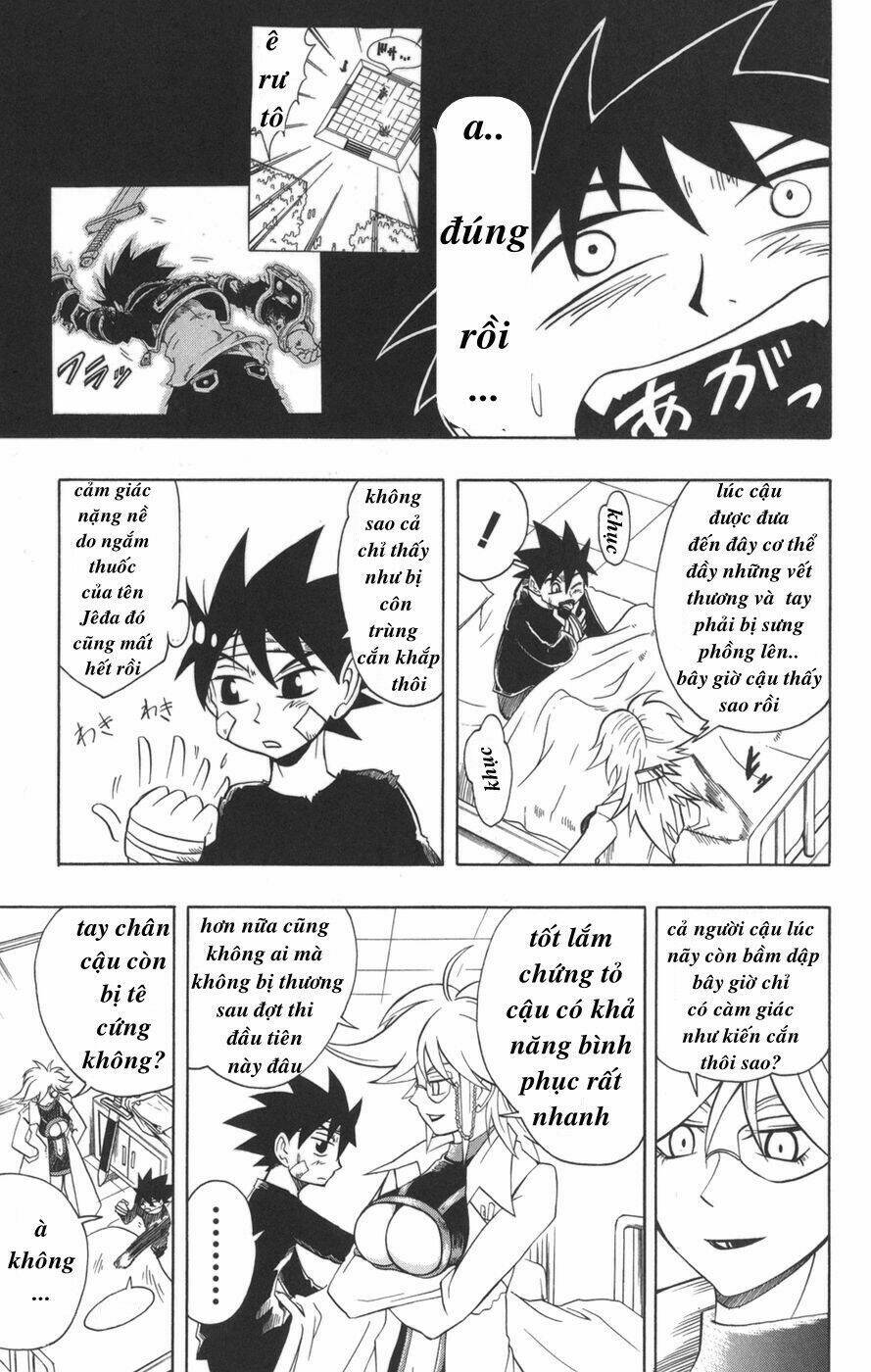 saga of queen knight chapter 23 4