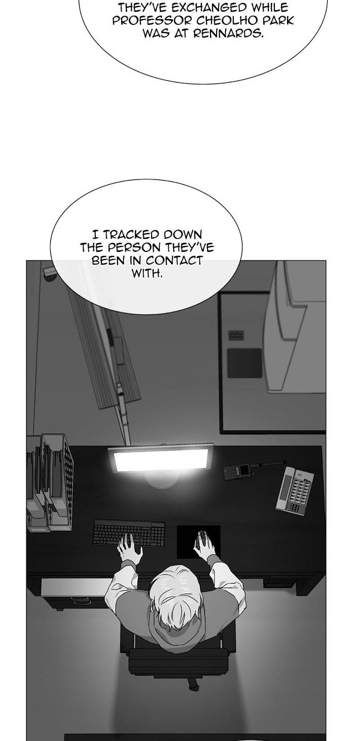 [raw] red candy chapter 75 5