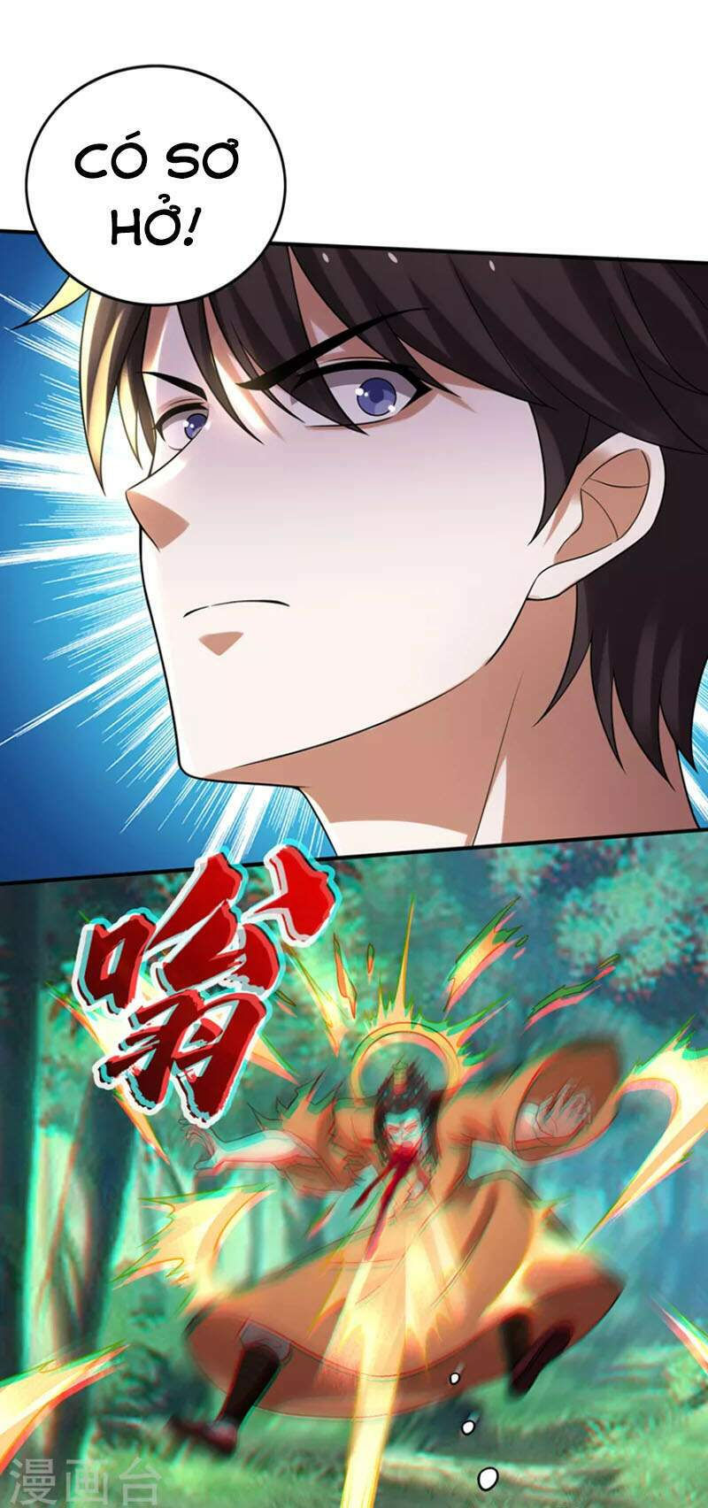 tối cường thần y tại đô thị chapter 230 12