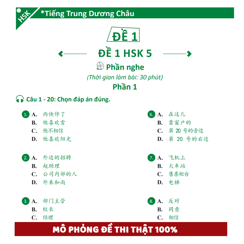 Sách - Chinh Phục HSK 5 và HSK K - Phạm Dương Châu - Phiên Bản Mới 2021 - Đề Thi HSK Chuẩn - Kèm File Nghe Chuẩn Giọng Bản Xứ - Video Giáo Viên Hướng Dẫn