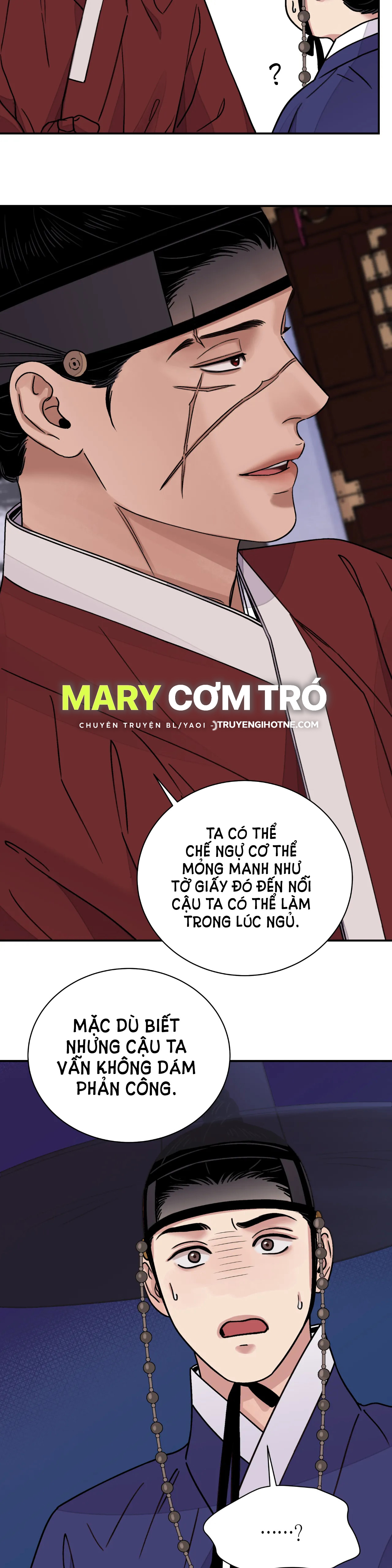 [18+] trượng kiếm tựa hoa chapter 30.2 2