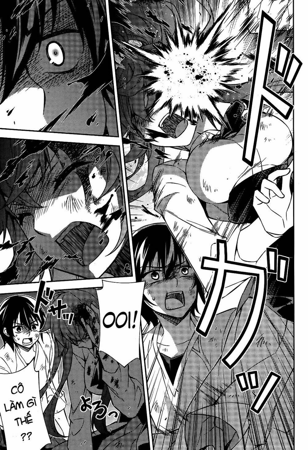 ark:romancer chapter 1 39