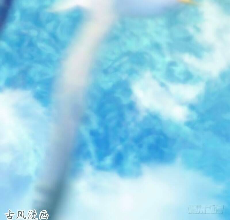 truy phu 36 kế - ông xã à, tới chiến nào! chapter 20 11