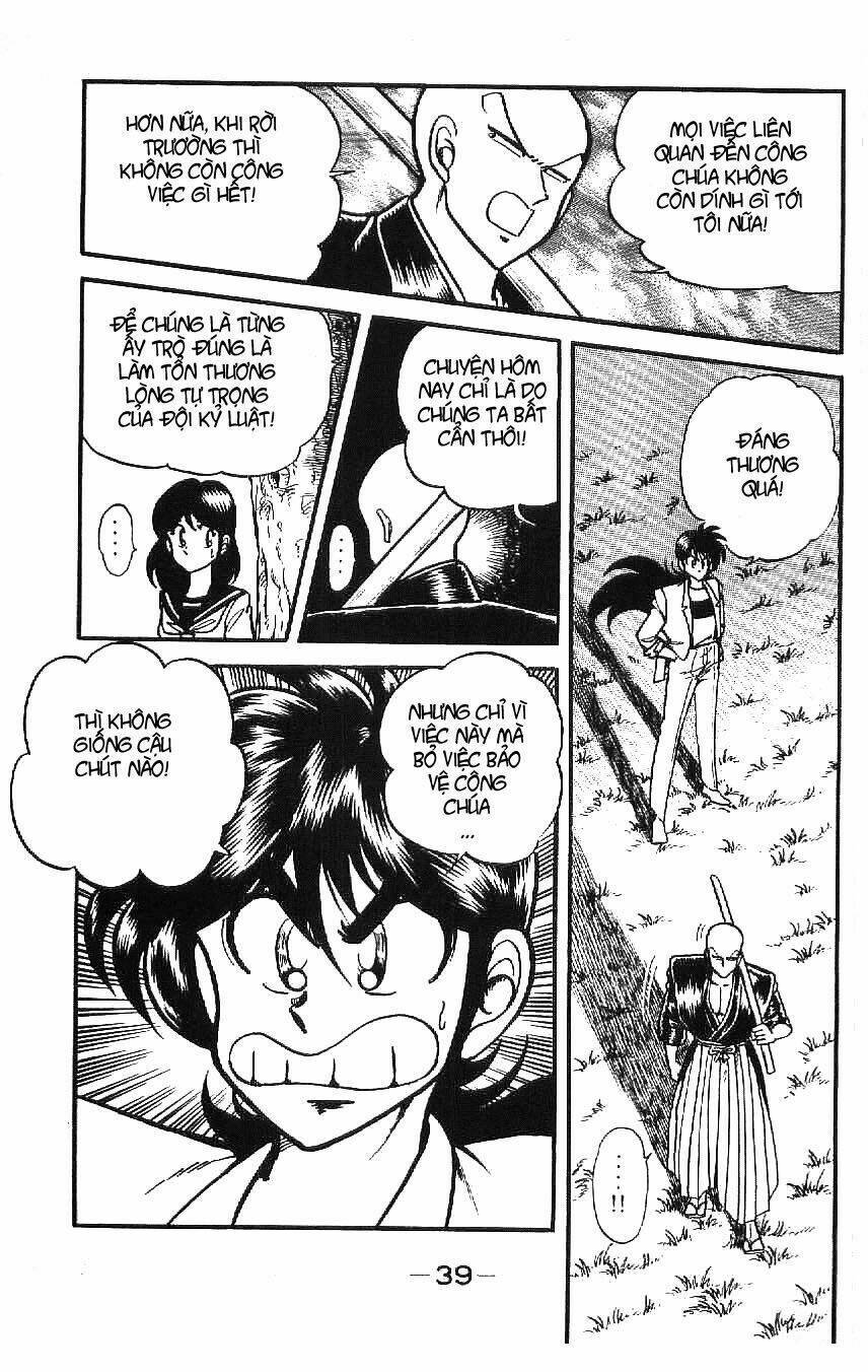 kotaro makaritoru chapter 42 16