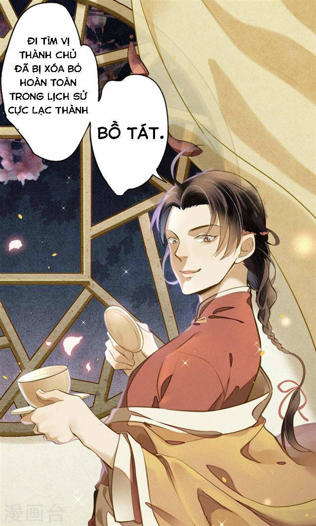 đêm ảo mộng cực lạc chapter 12 6