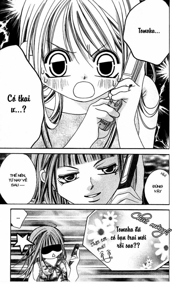 i love my little sister chapter 34 11