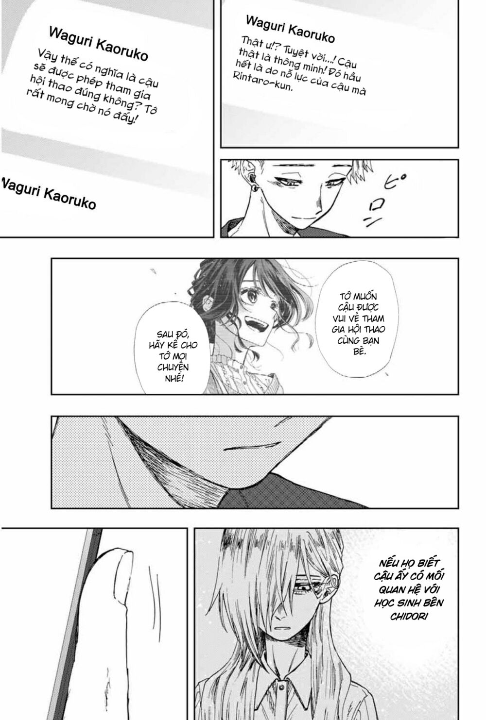 the fragrant flower blooms with dignity - kaoru hana wa rin to saku chapter 8 11