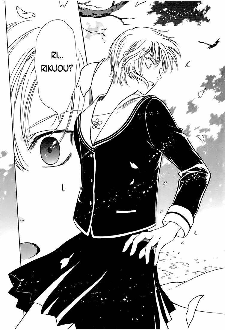 gohou drug chapter 10 15