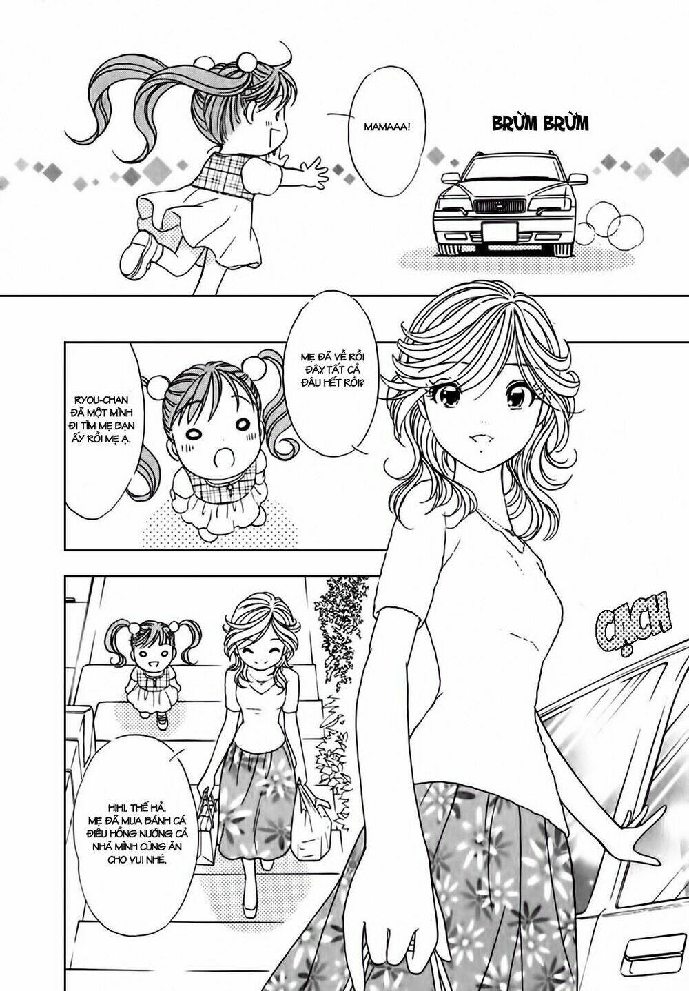 orenji yane no chiisana ie chapter 6 23