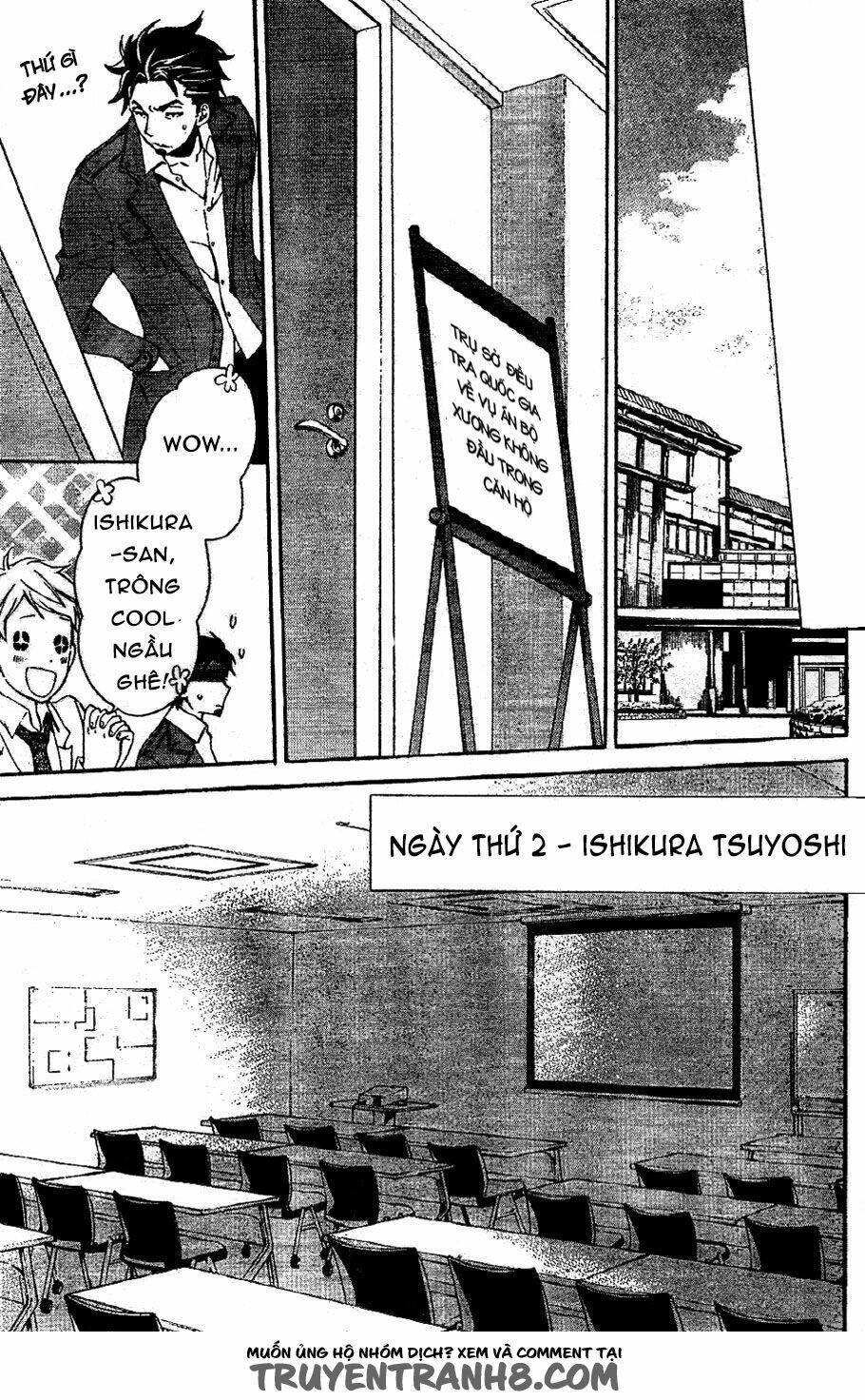 the conductor chapter 2.1 9