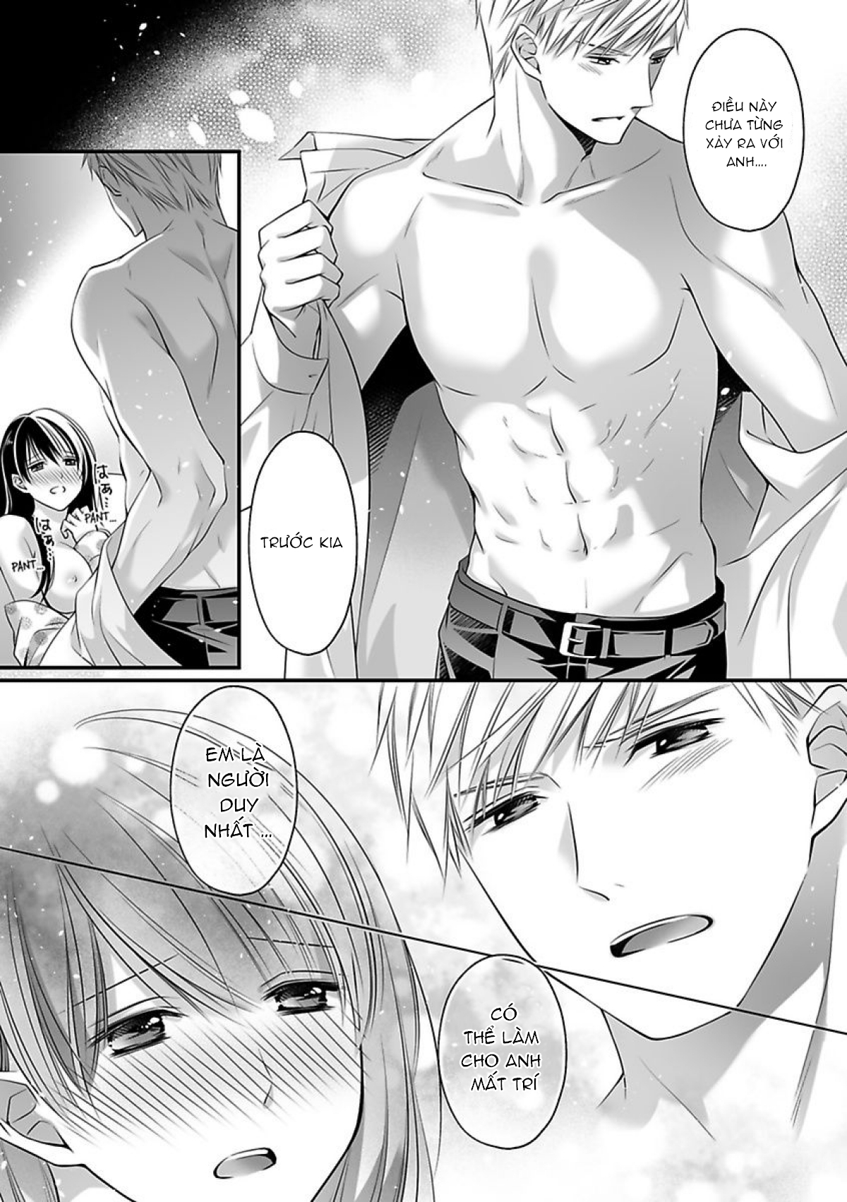 hãy cẩn thận với tên quái thú đấy chapter 10.1 2