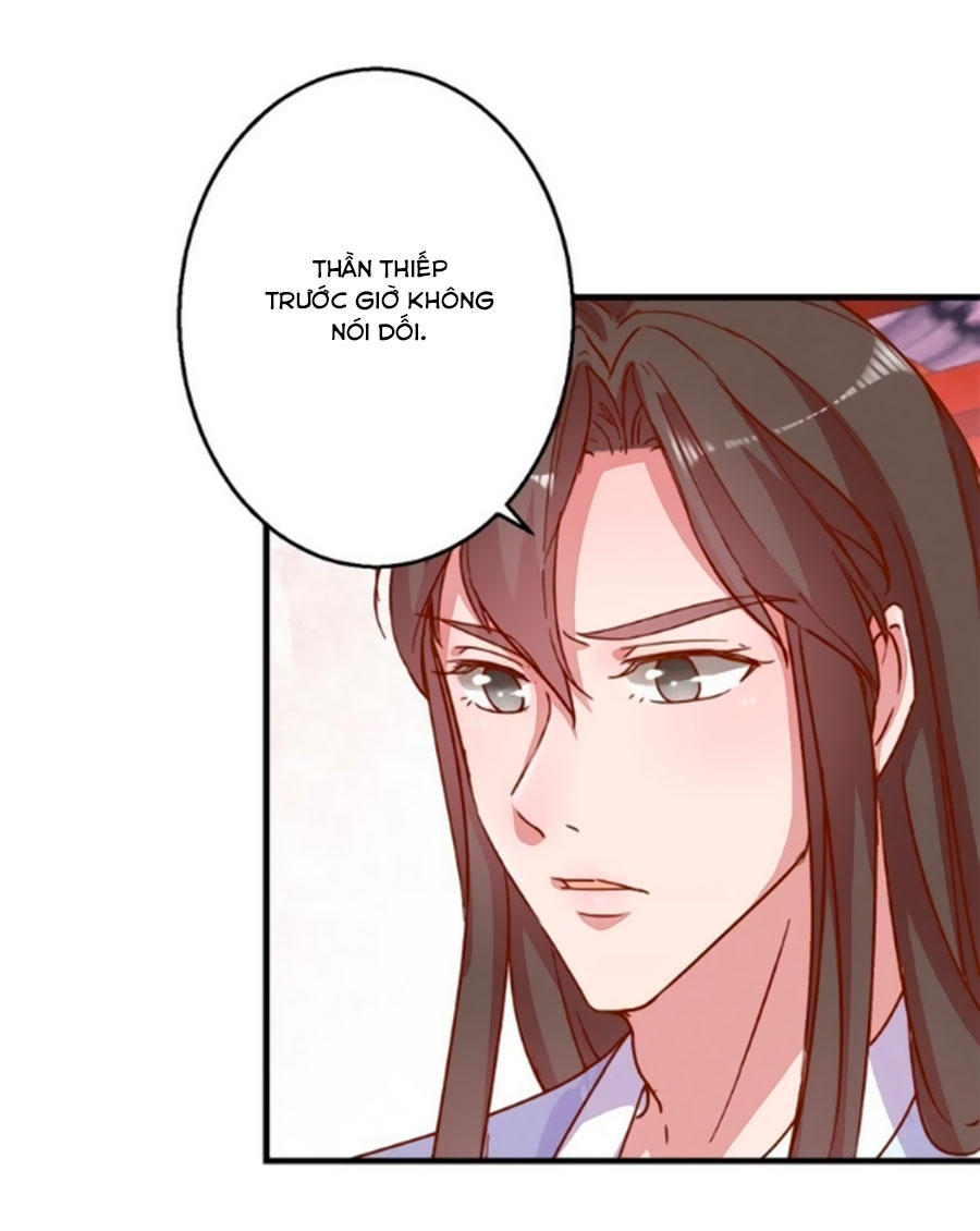 hoàng thượng ở trên, thần ở dưới chapter 17 3