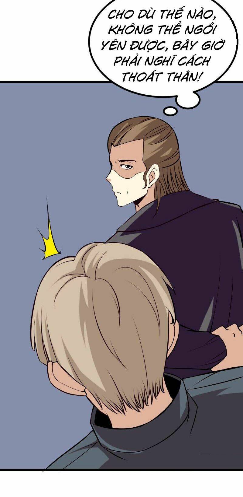 ngưu thư cung ứng thương chapter 53 15