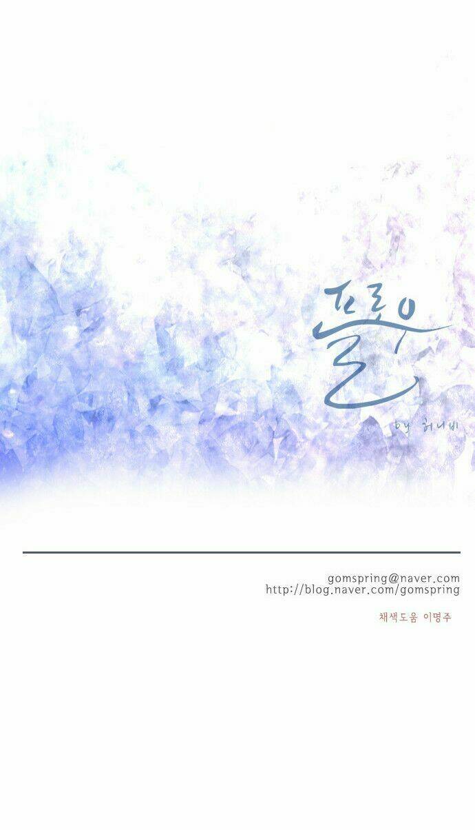 món quà từ chúa chapter 61 46