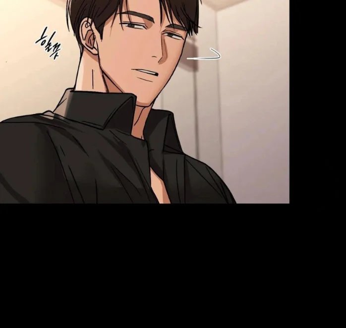 caffeine chapter 21 80