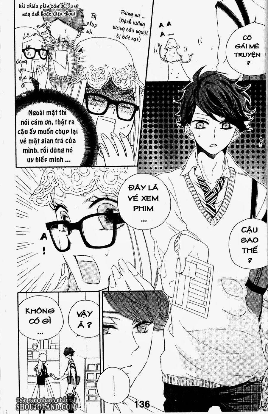 hebi to maria to otsukisama chapter 9 24