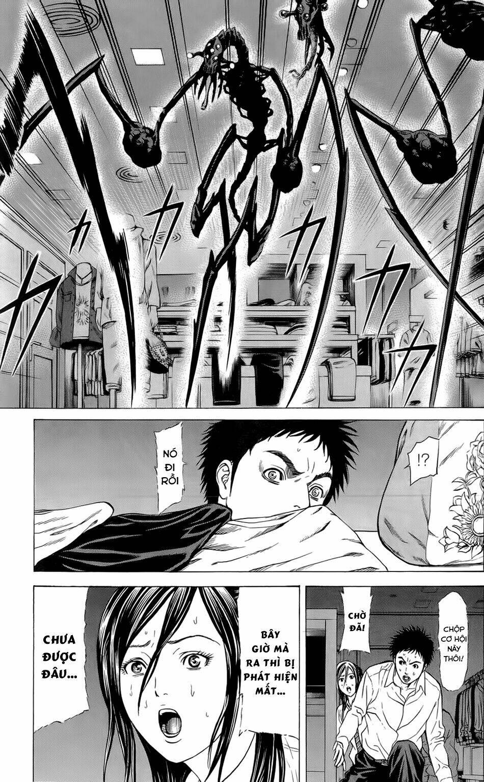 hakaijuu chapter 6 8