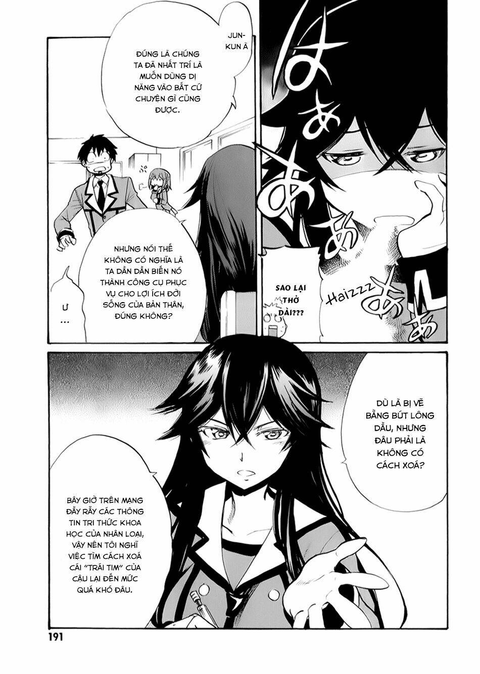 inou batoru wa nichijou-kei no naka de chapter 5.5 4