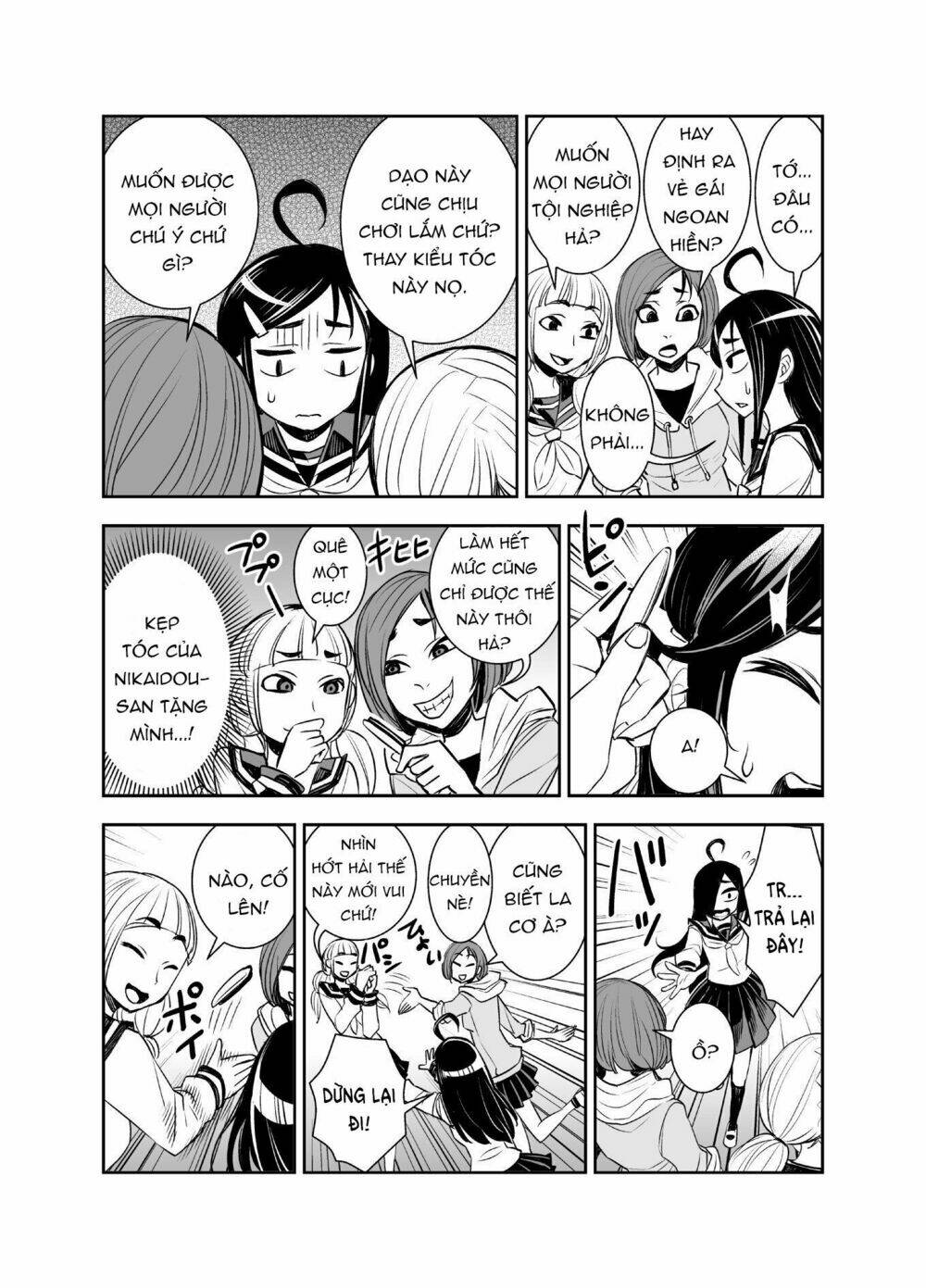 tadokoro-san chapter 40 7