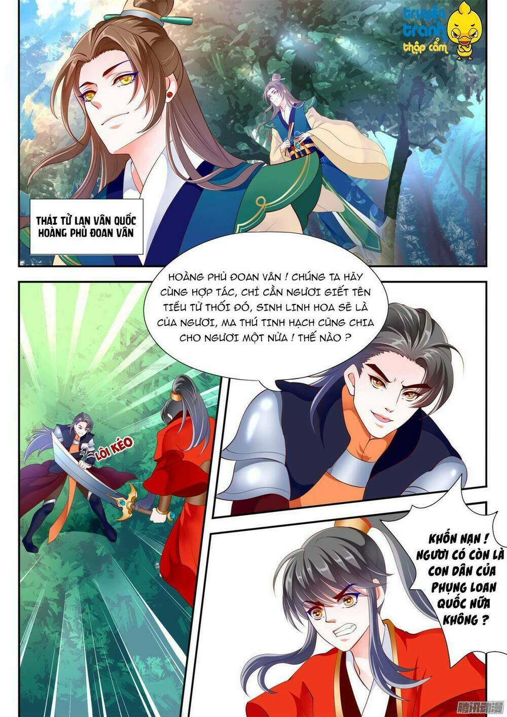phi thường vô lương chapter 15 2