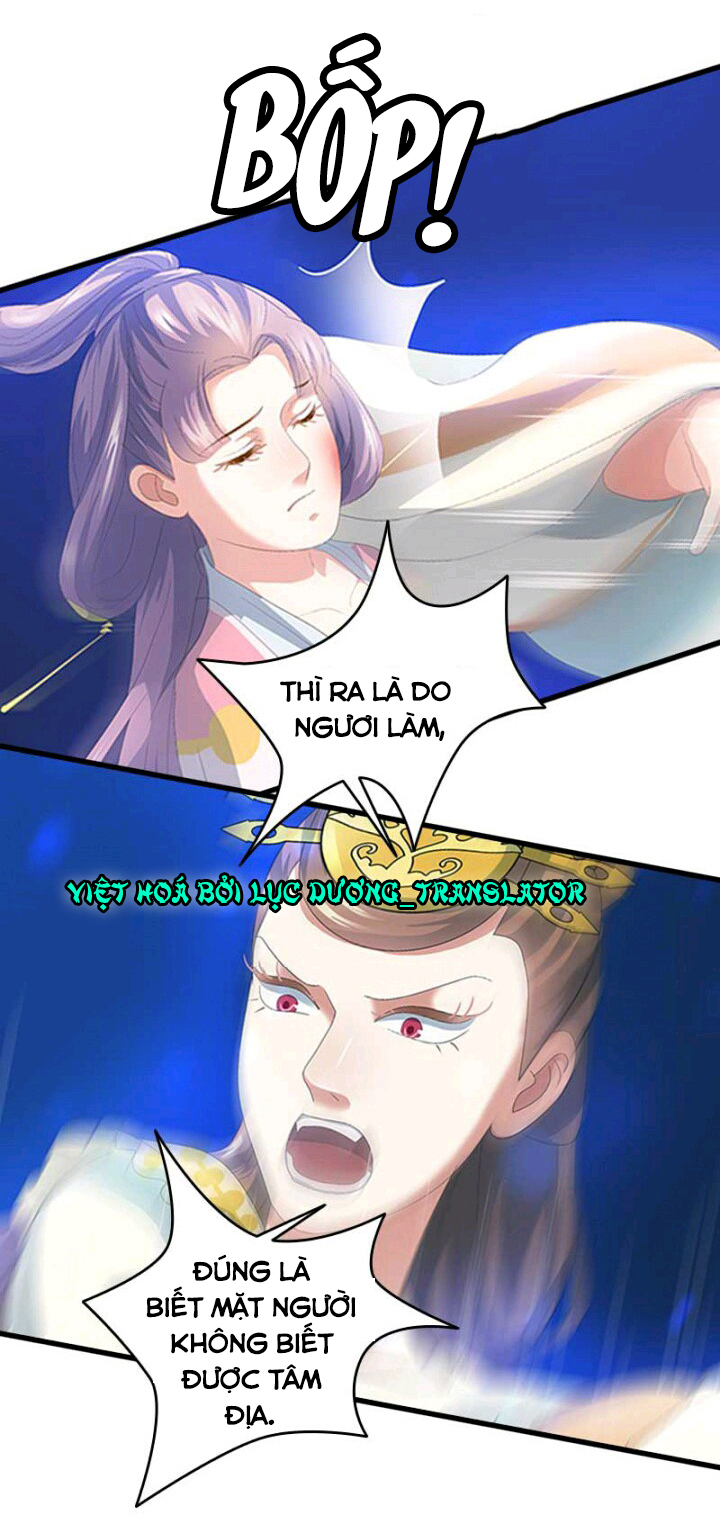 mấy bà vợ của trẫm đều chết hết rồi chapter 23 5