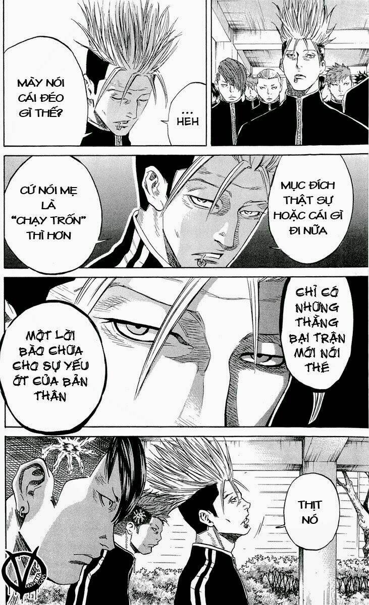 sugarless chapter 11 9