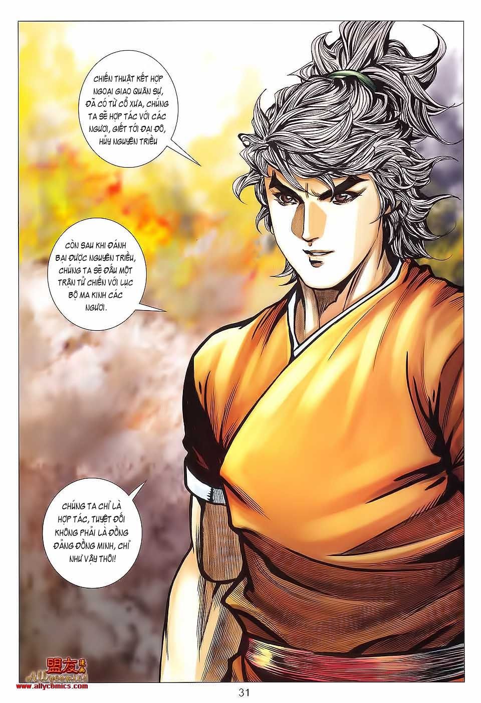 tuyệt thế vô song 2 chapter 122 29