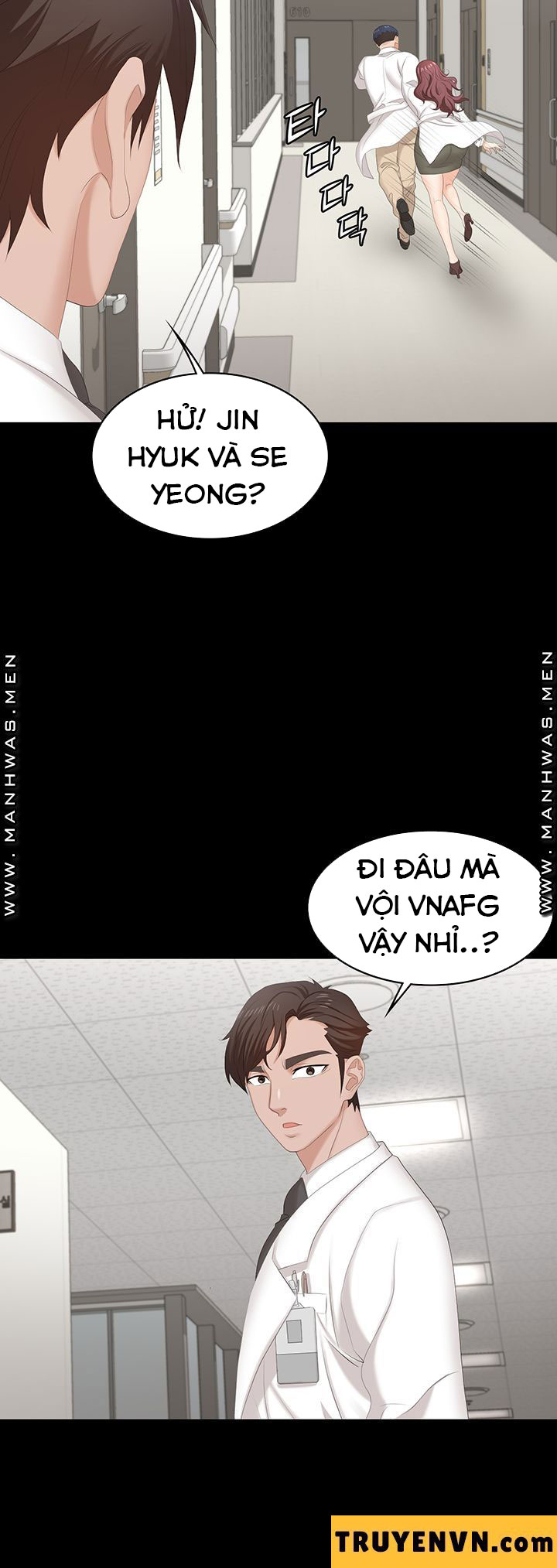 đổi vợ chapter 54 24