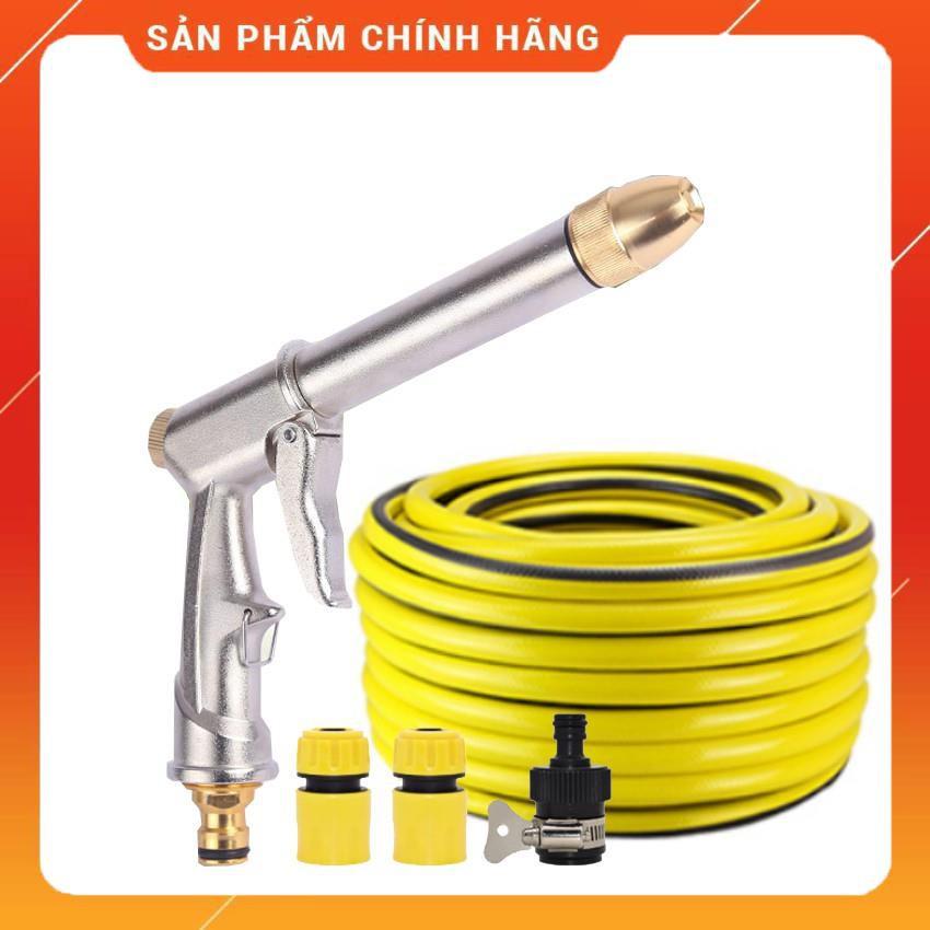 Vòi nước vòi phun nước rửa xe tưới cây tăng áp thông minh + bộ dây bơm nước cao cấp TLG 206810 đầu đồng,nối đen