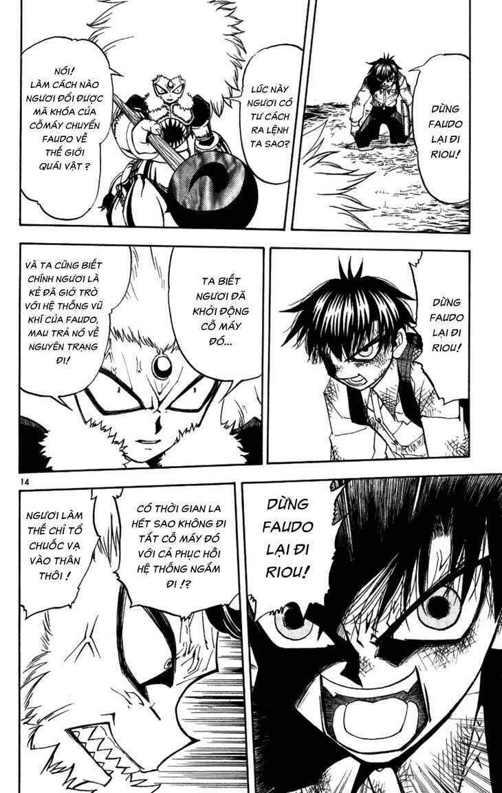 konjiki no gash!! chapter 212 13