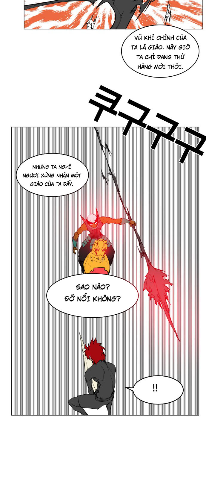 hard core leveling warrior chapter 84 43