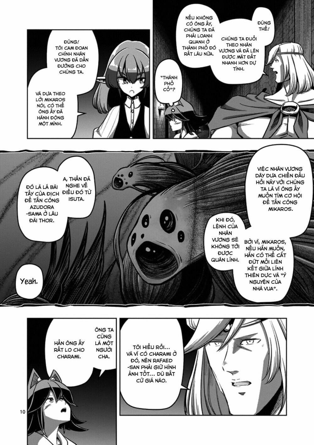 helck manga chapter 88.1 13