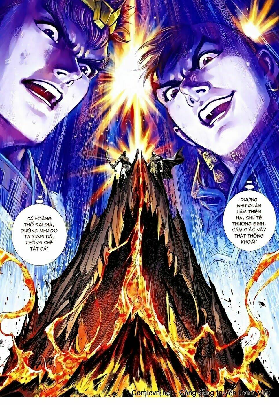 thiên tử truyền kỳ 8 - thương thiên bá hoàng chapter 40 13