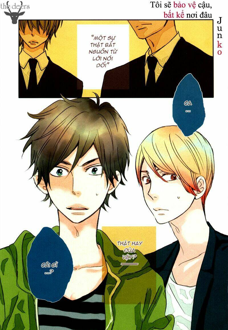 omamorishimasu, dokomademo chapter 1 3