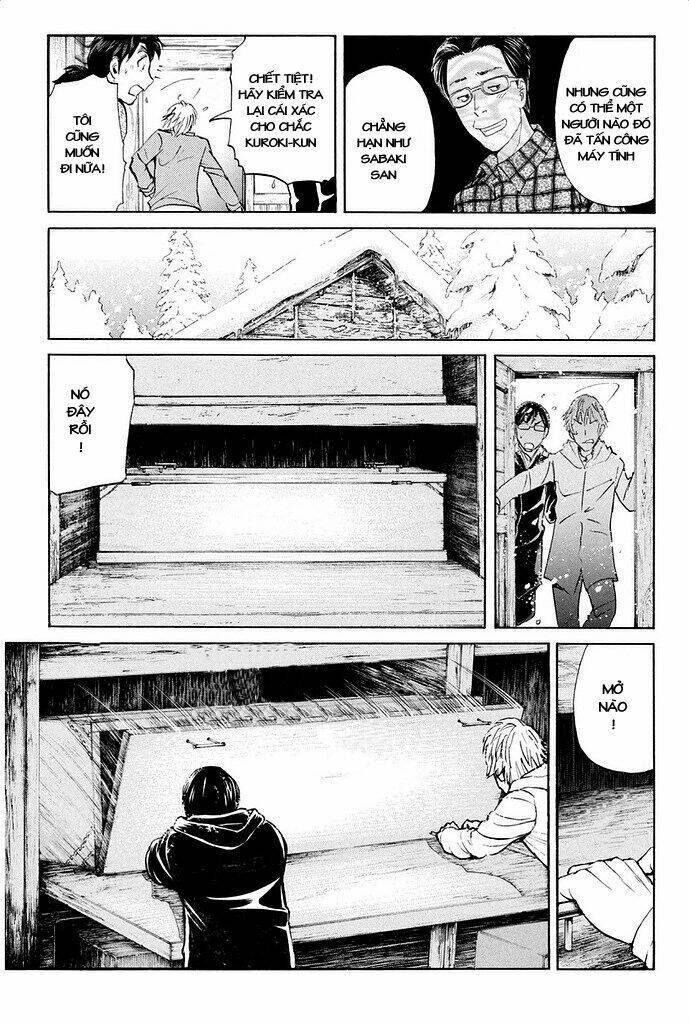 kindaichi shounen no jikenbo r chapter 5 16